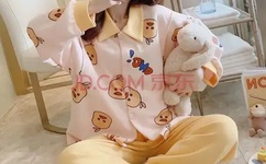 再往里一点啊对就是哪里